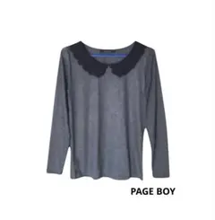 Item thumbnail for item b098951f-3fdd-4878-b4b1-c2988635354e