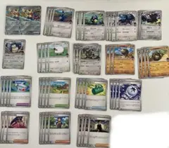 ぼ*ん様 ポップのザシアンRR デッキパーツ　まとめ売り