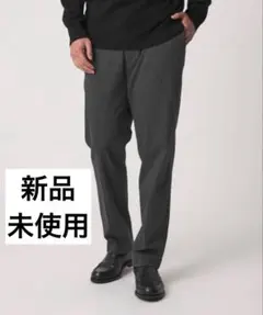 タイムセール⚠️【新品、未使用】UNITED ARROWSメンズスラックス