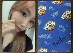 Kep1er ヨンウン　Kcon LA限定　トレカ　オフライン購入特典　2023 Kep1er ヨンウン Kcon LA限定 トレカ オフライン購入特典 2023 - メルカリ