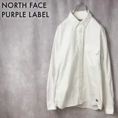 ノースフェイスパープルレーベル｜13SS BDフィールドシャツ（White・L）