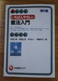 Item thumbnail for item a45e1e5d-505d-46e7-a557-3330d629e30c