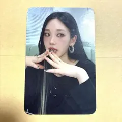 2026年最新】momoland サインの人気アイテム - メルカリ