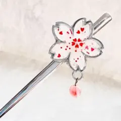 在庫セール ハンドメイド 和紙を閉じ込めた桜のかんざし J