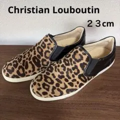 Christian Louboutin ルブタン ヒョウ柄 スリッポン 23cm