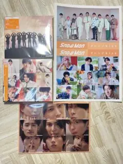 SnowMan オレンジkiss 初回盤A 通常盤 特典付き