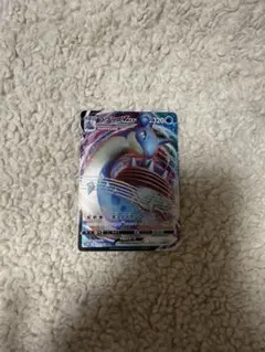 ラプラスVMAX SSR S4a シャイニースターV 312/190