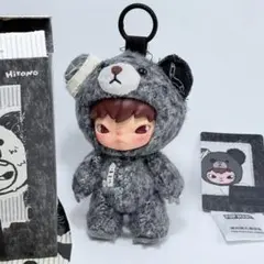 HIRONO Road JournalぬいぐるみCity Dust Afloat