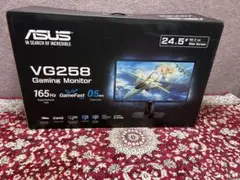 2026年最新】VG258の人気アイテム - メルカリ