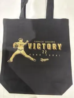 阪神タイガース 1 森下翔太 ビッグジュートバッグ トートバッグ - メルカリ