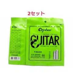 Item thumbnail for item 31b989be-01cd-48d3-9d9c-13030c2d5961