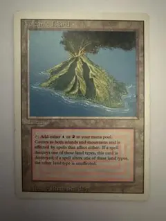 2025年最新】mtg volcanic islandの人気アイテム - メルカリ