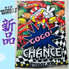 Apollo GAHGA 早口トランプ タオルセット - メルカリ