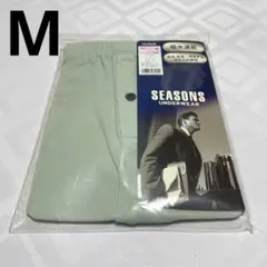 hiroporn様 リクエスト 2点 まとめ商品