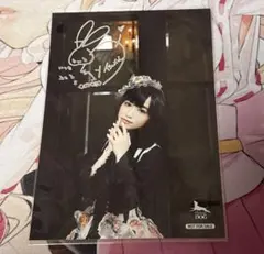 Noël_Kohaku様 リクエスト 3点 まとめ商品