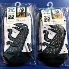 Item thumbnail for item 8cb0ee6c-4788-4175-b92f-431cc92d65bc