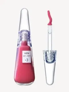 UZU 38℃/99F° リップトリートメント +3 グロス