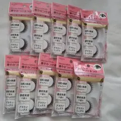 ●専用●華やかつけまつげ　03　ストレートBr.Mix　新品　6個セット　⑦ 匿名配送】10点セット 華やかつけまつげ 03 ストレートBr.Mix 新品