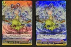 ヴァンガード 忍妖 アマヴィエラ 3枚 RR - メルカリ