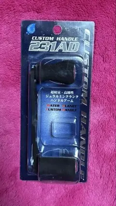 Item thumbnail for item 7ea3a7a2-4b3f-4b02-a513-9cda95521e63