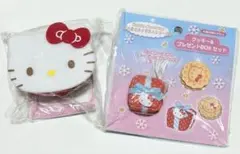 サンリオ ハローキティ あつめてヌイグルミシリーズ セット売り