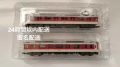 2026年最新】鉄コレ 8000の人気アイテム - メルカリ