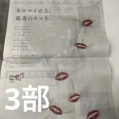 Item thumbnail for item 84a78c8e-df07-400f-85aa-44be439d2256