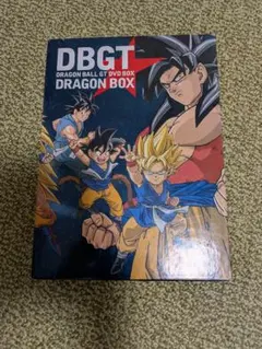 2026年最新】ドラゴンボール DVD BOXの人気アイテム - メルカリ
