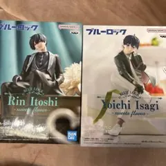 ブルーロック 糸師凛 潔世一 sweets flavor フィギュア