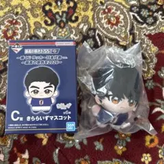 新品】一番くじ サッカー日本代表 C賞 きららいずマスコット 三苫薫