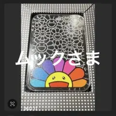 ムックさま