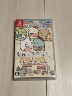 2026年最新】Nintendo Switch すみっコぐらしの人気アイテム - メルカリ