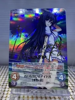 2026年最新】chaos tcgの人気アイテム - メルカリ