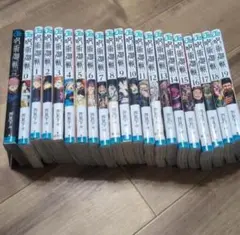 呪術廻戦 19巻セット　0〜19巻　ファンブック