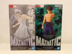 幽遊白書　妖狐蔵馬 & 浦飯幽助　2体セット売り