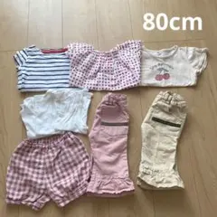 80センチ　まとめ売り(Tシャツ３枚、ズボン３枚、肌着３枚)