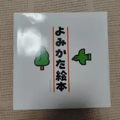 Item thumbnail for item b3cd674b-8794-4493-8671-76d81845c252