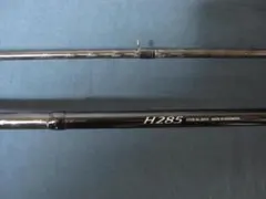 2025年最新】りんゆうさいの人気アイテム - メルカリ