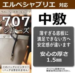 Item thumbnail for item be256393-817e-4b60-85f9-c663a53c5162