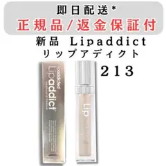 Item thumbnail for item ccd15764-088f-4ec2-a72e-0aea3029e93a