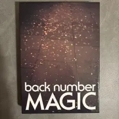 新品・未使用】back number MAGIC 初回限定盤A CD+DVD - メルカリ