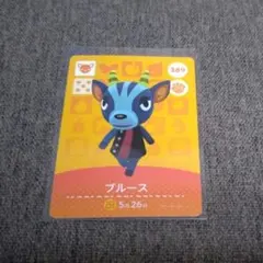 たこさん様 リクエスト 4点 まとめ商品