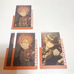 プロセカ 東雲彰人 グッズ まとめ売り エピカ 箔押し2枚 スクエア缶