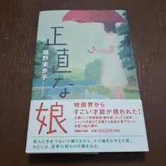 Item thumbnail for item 3c950d5b-6a47-45d3-8eec-26c1b7ebb76f