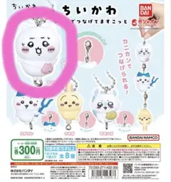 aya❤︎ プロフ必須様 リクエスト 2点 まとめ商品