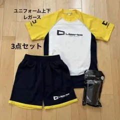 2026年最新】リベルタ ユニフォーム mの人気アイテム - メルカリ