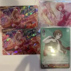 プロセカMEIKOカード