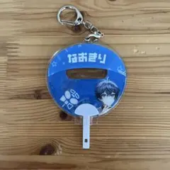 【いちごシェイク様】カラフルピーチ なおきり まとめ売り