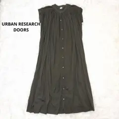 美品】アーバンリサーチドアーズ リネンコットンフレアワンピース 23年 