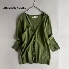 【クリスチャンオジャール】ニットカーディガン　五分袖　絹混　上品　羽織　緑